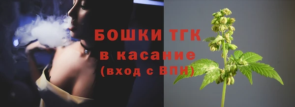 прущая мука Вязьма